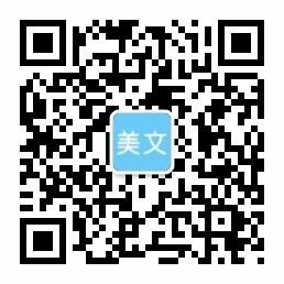 OB电竞电脑客户端,OB电竞电脑客户端潮流电竞馆